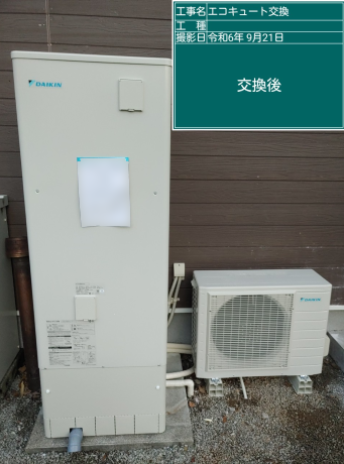 宮崎県日向市 T様邸