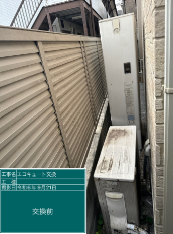 千葉県柏市 T様邸