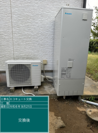 千葉県香取市 T様邸