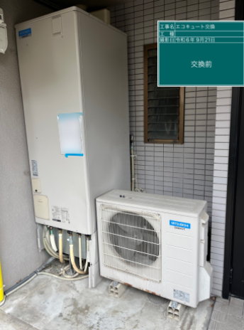 大阪府豊中市 O様邸