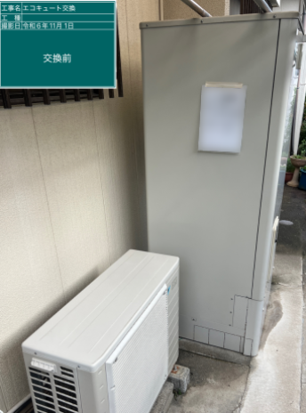 鹿児島県姶良市 S様邸