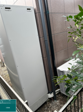 埼玉県飯能市 A様邸