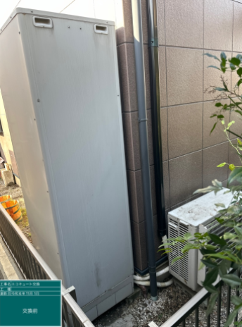 埼玉県飯能市 A様邸