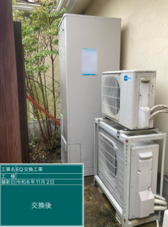 愛知県あま市 F様邸