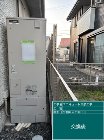 岐阜県羽島市 M様邸