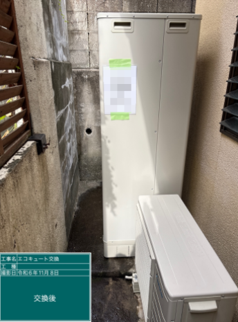 大分県別府市 S様邸