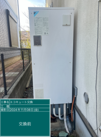 千葉県市原市 K様邸