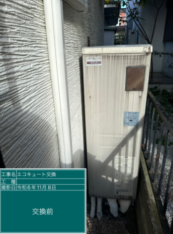 埼玉県さいたま市 I様邸