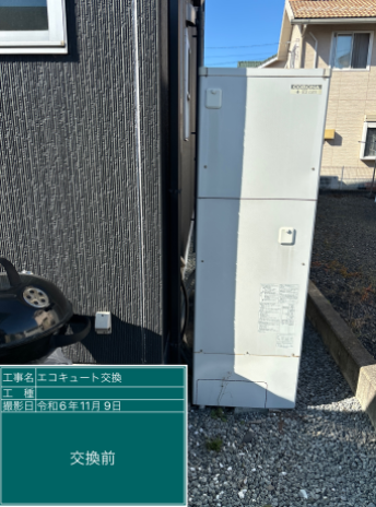 山梨県中央市 H様邸