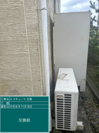 千葉県夷隅郡　S様邸