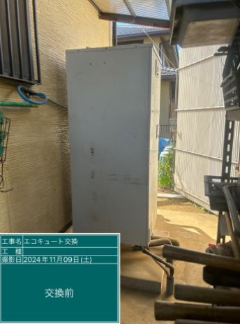 茨城県牛久市　M様邸