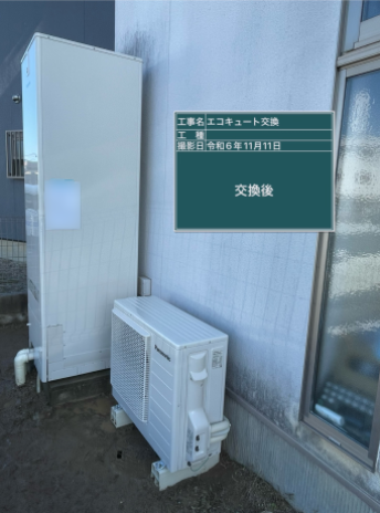 広島県東広島市 H様邸
