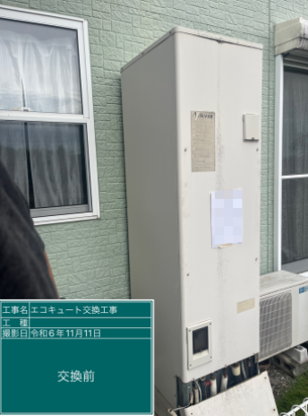 埼玉県川越市　M様邸