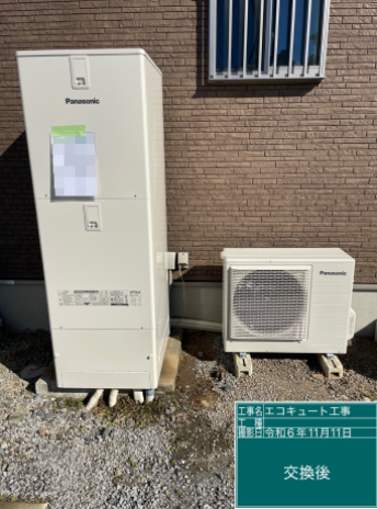 栃木県栃木市 S様邸