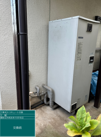 埼玉県入間市 I様邸