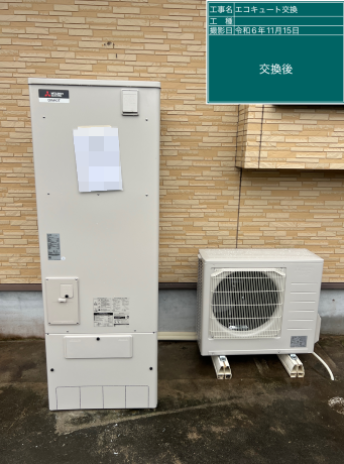 鹿児島県鹿屋市　W様邸
