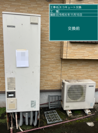 鹿児島県鹿屋市　W様邸
