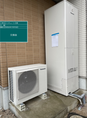 福岡県北九州市 F様邸