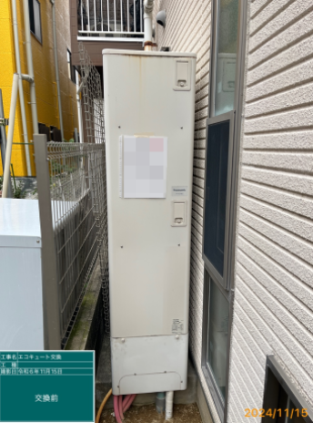 大阪府箕面市　M様邸