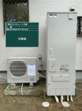 広島県三次市 T様邸