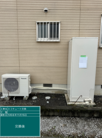 群馬県太田市 I様邸