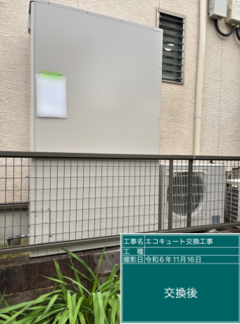 岐阜県各務原市 H様邸