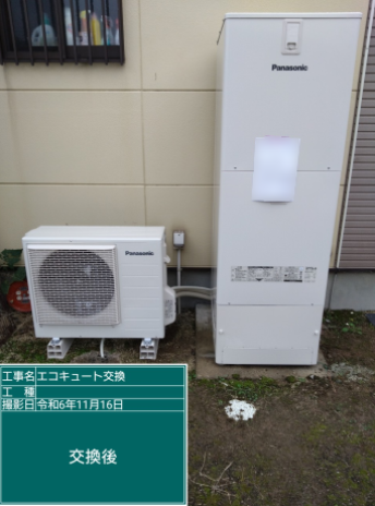 香川県三豊市 K様邸