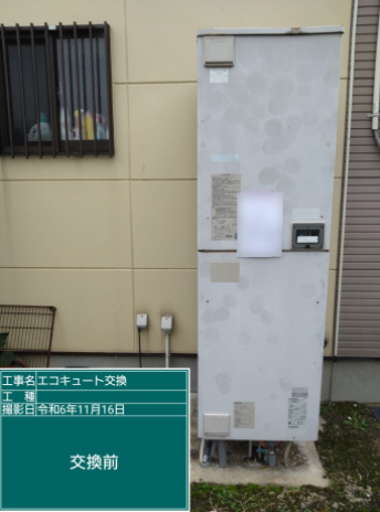 香川県三豊市 K様邸