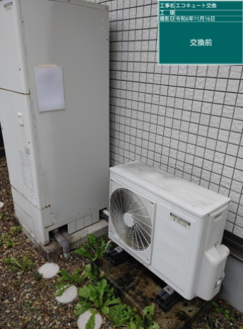 大分県大分市　H様邸