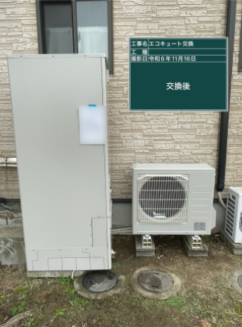 岡山県玉野市 O様邸