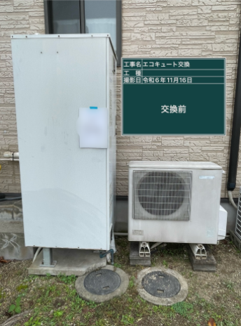 岡山県玉野市 O様邸