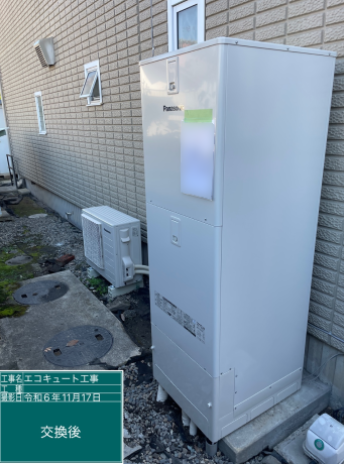 群馬県高崎市　A様邸