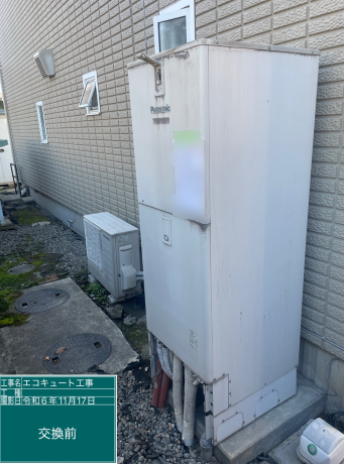 群馬県高崎市　A様邸