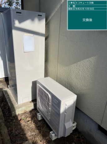 大分県大分市 H様邸