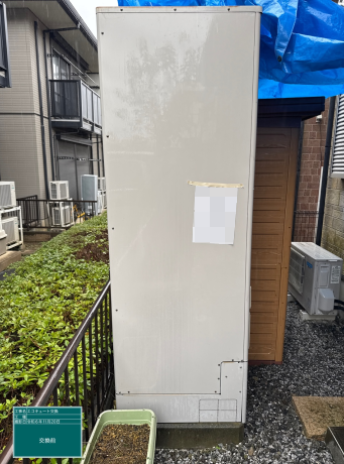 東京都あきる野市 O様邸
