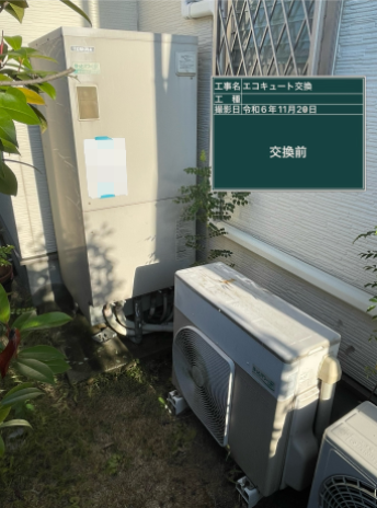 香川県高松市 O様邸