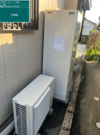 鹿児島県霧島市 K様邸