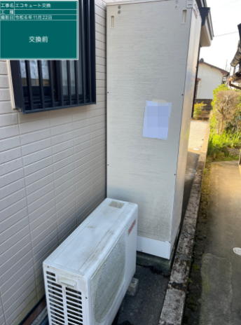 鹿児島県霧島市 K様邸