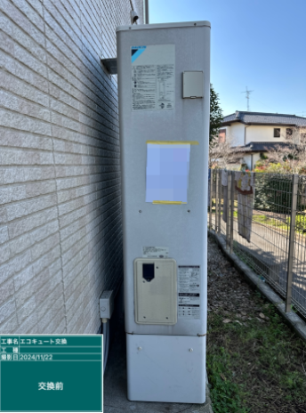 千葉県佐倉市 I様邸