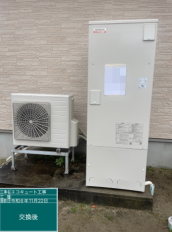 新潟県新発田市 M様邸