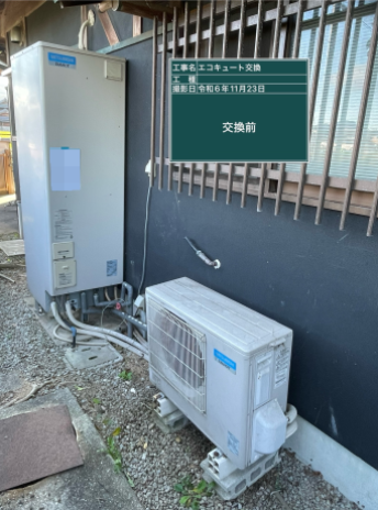 香川県高松市 M様邸