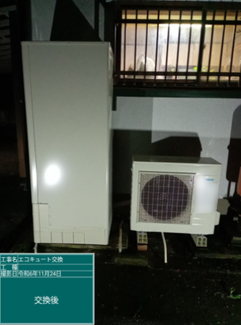 静岡県富士宮市 E様邸