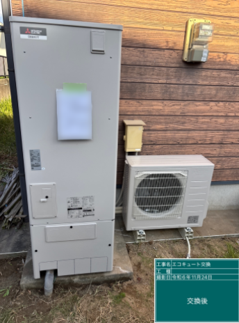 福岡県北九州市 I様邸