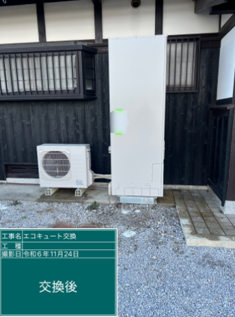 滋賀県長浜市 K様邸