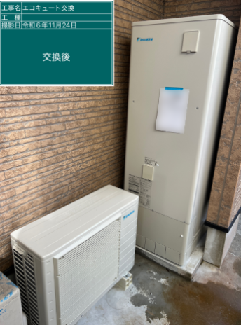 宮崎県日南市 T様邸