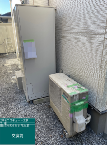 栃木県小山市 H様邸