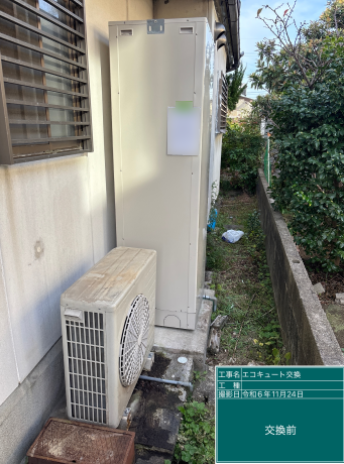 佐賀県佐賀市 S様邸
