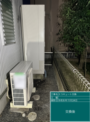栃木県下都賀郡 N様邸