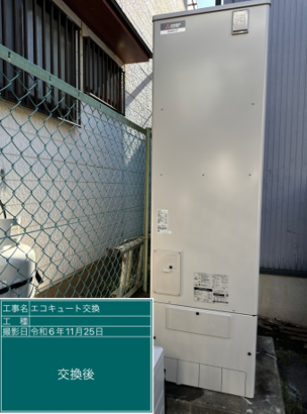 東京都江戸川区 T様邸