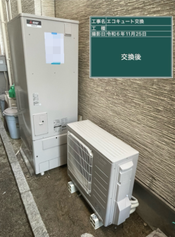広島県福山市 H様邸